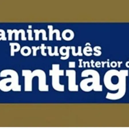 Casa Da Cancela Σπίτι διακοπών *